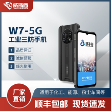 ˹WSD-2001I(y)֙C(j) ܷѲz ֳѲzx
