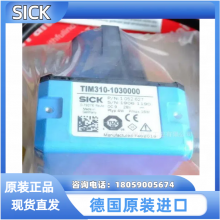 SICKʩ˽ӽKT5G-2P1211 KT5G-2P1121紫
