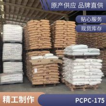 奇美 PC PC-175 超高流动性 良好的光学性能 薄壁产品 复合成型应用
