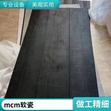 ʯ ˮư 1180*2950 Ƶͷ һվʽɹ ˼