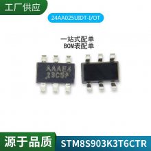 ȫԭװ JRC4558D JRC4558 NJM4558D ƬSOP8 ˫ŴоƬ