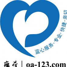 ��ʿ��ƬApeos2560CPS�ڰ׸�ӡ�� ��ʿʩ�ֺڰ׼��⸴ӡ��ӡ��