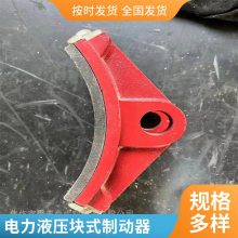 YW-L-315/E80 Һѹʽƶ ƶֱʾ