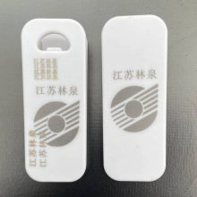 RFID超高频抗金属电子标签无源芯片ABS耐高温远距离工业射频标签