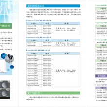 ʲƷ HydroliteCL 봿ĺĲϣ㷺硢塢鵰סѪҺƷ