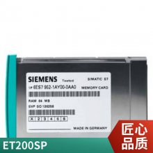 6ES7952-1KT00-0AA0 SIMATIC S7 洢  S7-400