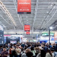 2026_HXչComputex