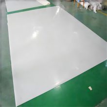 ������ܸ��½�Ƥ ��ѹ�Ҿ�PVCר�����۽����罺�����Ͻ�Ĥ����