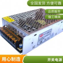 DC48VD(zhun)DC600V610VֱD(zhun)ֱx׃_P(gun)Դ