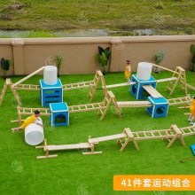 PE方箱组合丨PE攀爬箱丨安吉滚筒丨安吉梯丨安吉方箱丨户外安吉游戏材料丨自主游戏丨放手游戏丨安吉积木
