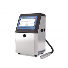 隐形墨喷码机喷印标识会因环境因素逐渐显现或消失吗？