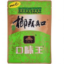 供应临沂市雪糕包装袋/金霖包装制品