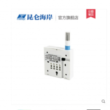 �������غ���JWSL-2AT������***�ڹ���ʪ�ȱ�����