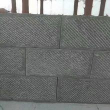 ʯ ʽͥԺ̵ʯ ʯ 뽡***