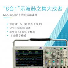 ̩Tektronix MDO3054ʾMDO3054