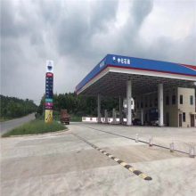 加油站封闭式密拼铝条板吊顶-S300宽防风铝合金条扣板装饰材料