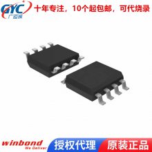 W25Q16 FlashNOR洢оƬWinbondԭװW25Q16BVSSIG
