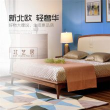 黑胡桃木家具***-北艺居(在线咨询)-山西黑胡桃木家具