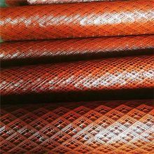 金属扩张网生产 低碳钢扩张网 红色刷漆菱型孔网