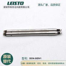 APOLLOͷDN-80PDS-B50 ǦDCN-80D-2ͺȫɶ
