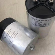 赛福【原厂生产】118UF 2000VDC升级版逆变器高压关断电容