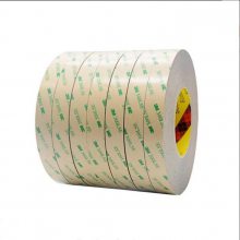 3M93015LE˫Ϳճװ 3M300LSE 0.15MM ģж