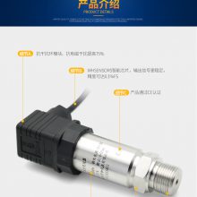ѹCS20FUԭװ