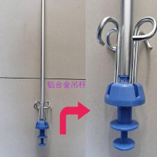 直型医用输液轨道A病房输液轨道A铝合金医院输液轨道源头批发