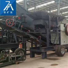 ��̥ʽ����վ �ƶ�ʽ����� ��ɽ�ƶ���ʽ�����