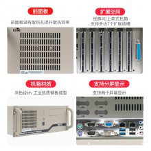 ӦEVOCIPC-710 EC0幤ҵ