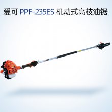 ECHOɿ޼HCAS-235ES-LW֦
