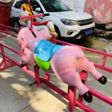 铁岭无动力游乐设备摇摇马亲子双人弹簧马小猪跑骑猪比赛