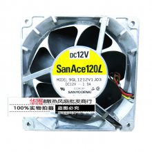 三洋 12038 12CM 12V 1.9A 耐高温 摩托改装用风扇 9GL1212V1J03