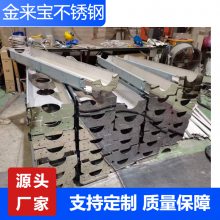 SUS304不锈钢6米水槽加工 厂房工地排水用不锈钢6米天沟 定制304不锈钢水槽