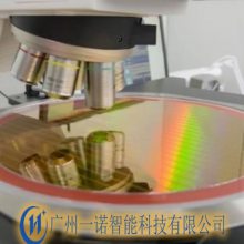 ͸CCD뵼оƬԲλӾ⽵¶ȹҵ