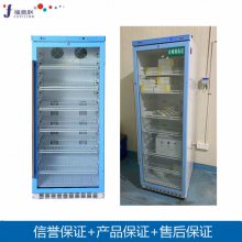 15-25FYL-YS-280L