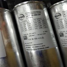 德国FARKO电容器LKT18-480-DP