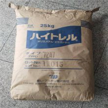 㶫ձTPEE 2551 ׼ӹ