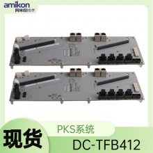 DC-TAIX51 PCB DC-PDIS51 ϵCI/Oģ