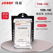 糧 ʹ JOSEFԼɪ YDB-100 е̵ ϵ