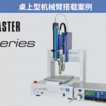 ձMUSASHI ڸݸʽ㽺SCREW MASTER3