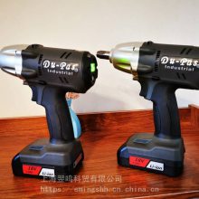 杜派工具油脉冲充电扳手 PW-65S4上海销售服务