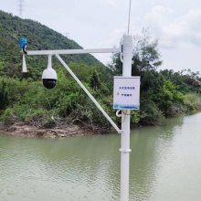 水库大坝雷达水位监测站 河流水文水位自动监测系统