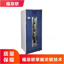 FYL-YS-150L