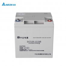 дͨ DCF126-12/40 ̨12V40AHʽǦά