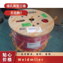 ƷWeidmller ̖SL 3.5/16/90G _ 1 , 16 |c,