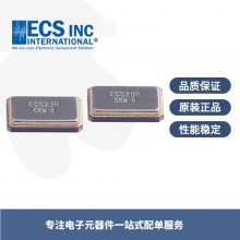 20MHzƬ ECS-200-8-30B-CKM 8PF 10PPM ECS