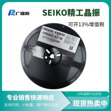 SEIKOʯӢձ CRYSTAL SC-32S 32.768KHZ SMD3215