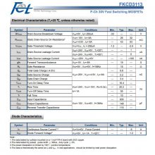 Fet FKCD3113 PMOSFET ͵װ