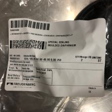 Ӧgottwald Ĥ 1013271// BFA 100.00 x 90.00 x 40.00 50 NBR 253